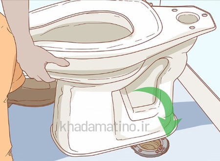 open-the-toilet خارج کردن وسیله از دستشویی با بلند کردن توالت فرنگی
