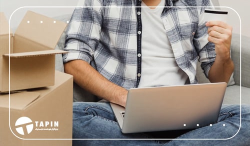 ارسال مرسوله پستی و بسته به سراسر ایران با تاپین
